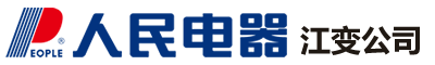 chinapeople logo